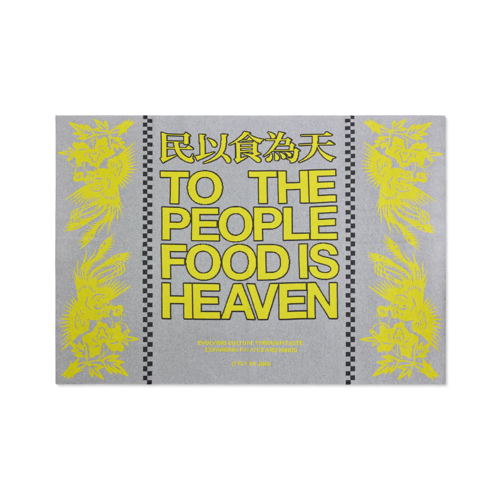 Fly By Jing Throw Blanket - Image 3